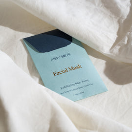 FACIAL MASK - EXFOLIATING BLUE TANSY